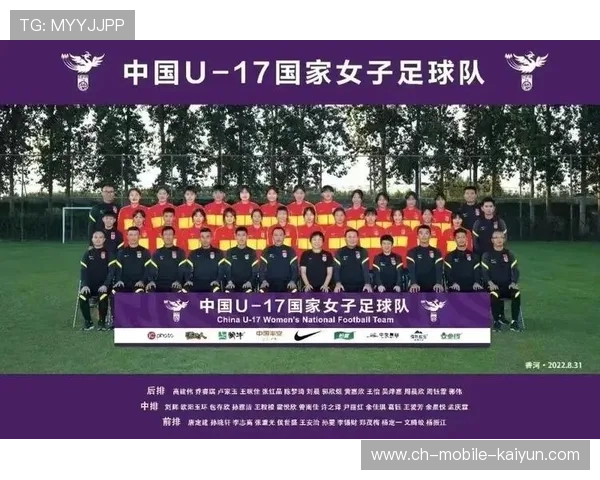 瑞士U17对阵韩国U17主教练战术博弈与比赛前景深度解析 瑞士U17对阵韩国U17主教练战术博弈与比赛前景深度解析