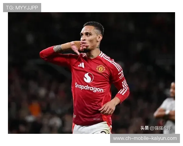 25岁曼联弃将安东尼拿下10分+MVP:轰两世界波+妙传,太强悍了,安东尼泰勒执法曼联的比赛 25岁曼联弃将安东尼拿下10分+MVP:轰两世界波+妙传,太强悍了,安东尼泰勒执法曼联的比赛