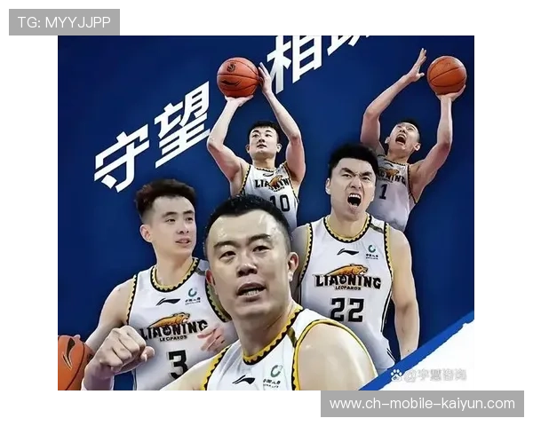 辽宁队逆袭战,冲进四强只是时间问题!,辽宁队逆转 辽宁队逆袭战,冲进四强只是时间问题!,辽宁队逆转