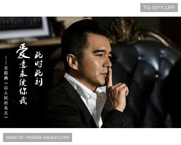 亚历山大出色无缘最佳：荣耀背后的复杂抉择