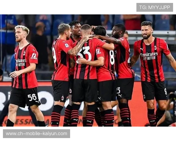 米兰上座创纪录