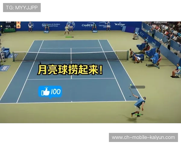 网球高手的大力上旋压垮对手