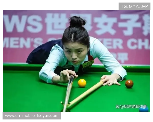 白雨露破纪录夺第七冠,实力再上层楼 白雨露破纪录夺第七冠,实力再上层楼